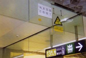 韶關入戶門廠家廣州